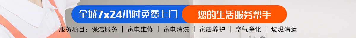 加拿大28-预测网|加拿大28预测|PC预测-极致火热优质的免费预测网站！加拿大28-加拿大pc在线预测|PC历史结果查询|飞飞28预测专业幸运28预测！